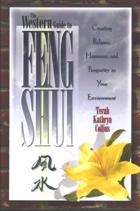 Western Guide to Feng Shui  By Terah Kathryn Collins