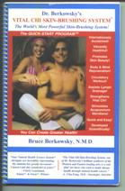 Dr. Berkowsky's Vital Chi Skin-Brushing System, Book