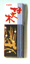 Baieido Kobunboku Incense, Plum Blossom, Economy Box, 30 gms